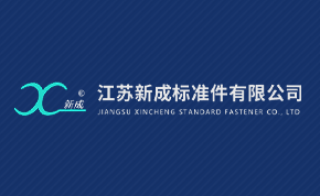 日本少将森秀树翻墙逃逸时，被一位战士用长矛刺穿“菊花”而丧命