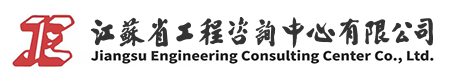 湖南巨鹰供应链管理有限公司